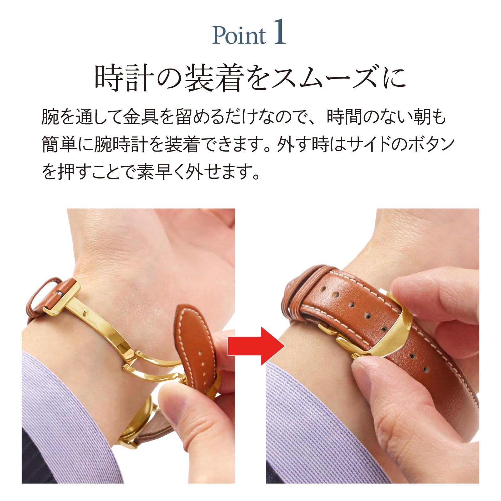 Amazon.co.jp: BAMBI バンビ レザーバックル ゴールド ゴールドメッキ