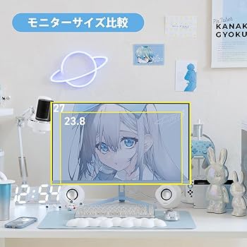 Amazon.co.jp: Pixio PX278 WAVE White ゲーミングモニター 27インチ