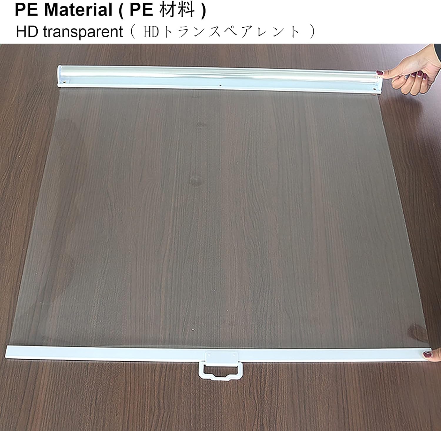 Tenda a rullo in plastica trasparente per vetrine refrigerate commerciali, con maniglia per protezione vegetale