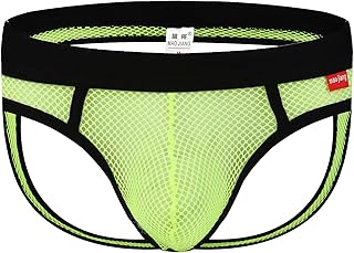 Jockstrap ropa interior sexy malla atlética partidarios de los hombres