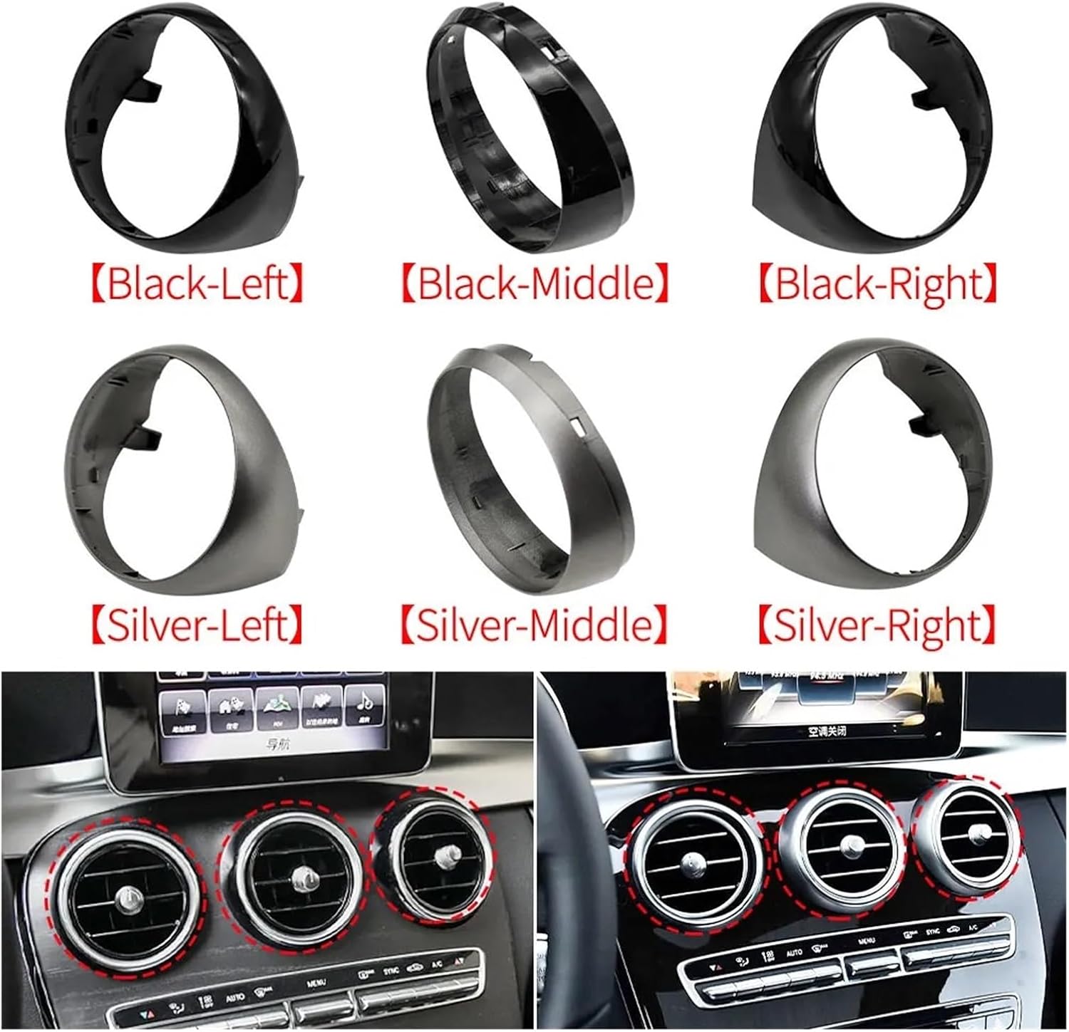 W205 W253 Car Vent Grille Air Conditioning Outer Outer Frame Cover Fit For Benz C GLC Class C180 C200 GLC300(Silver Middle)