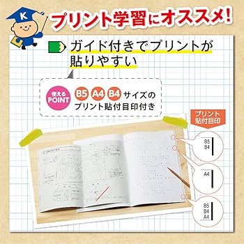 ▼りーぬ☆ページ△ ogpimage-product-1002954-