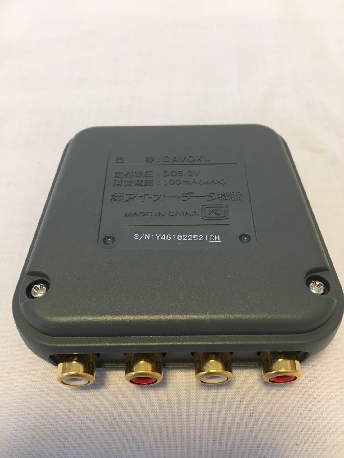 Amazon | I-O DATA USB接続 アナログオーディオ入出力アダプター