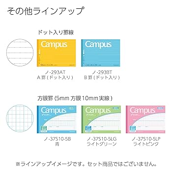 ナーシングキャンパス　まとめ売り ナーシングキャンパス まとめ売り ナーシングキャンパス まとめ