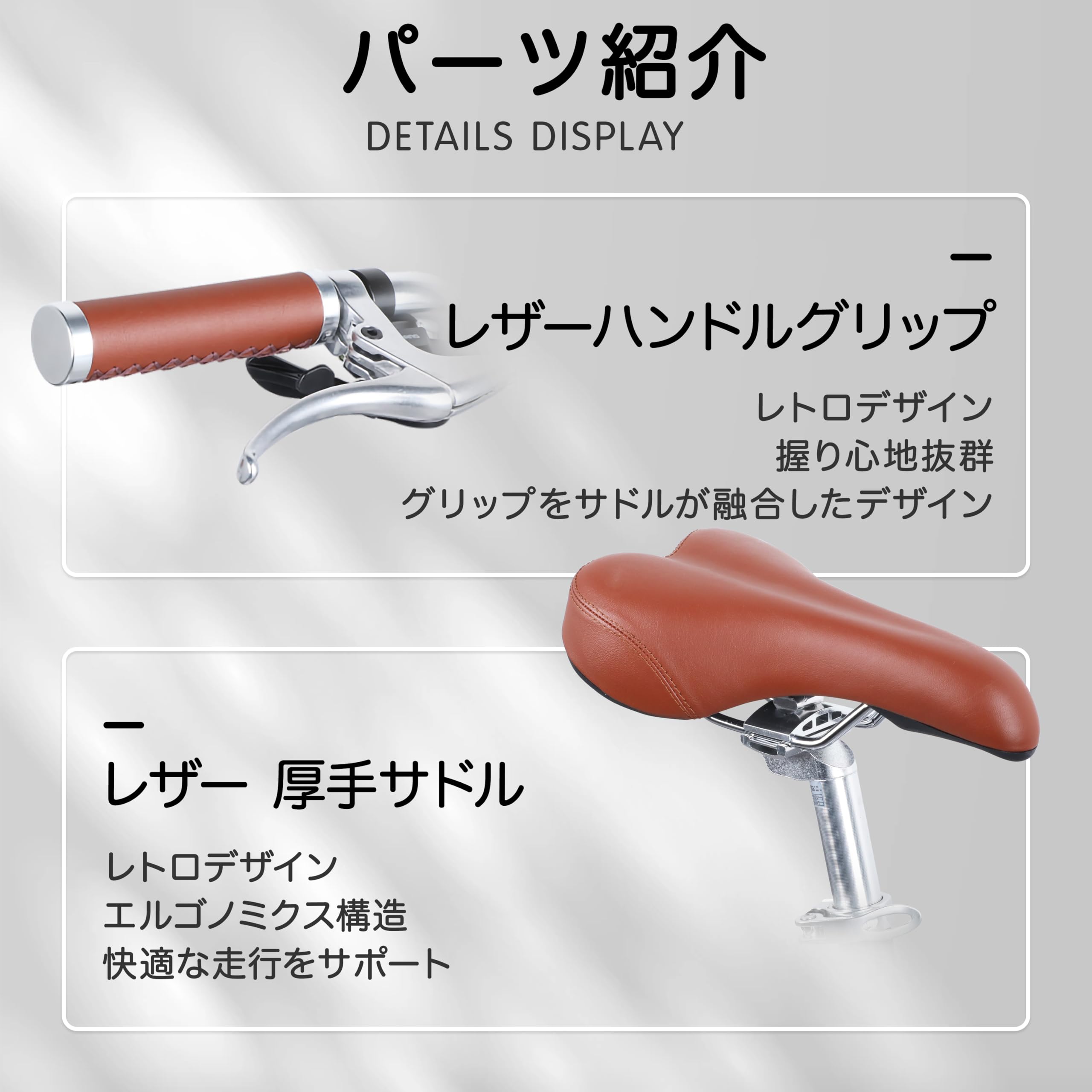 Amazon | PANTHER (パンサー) FUN-W シティサイクル 26インチ 軽量CrMo 