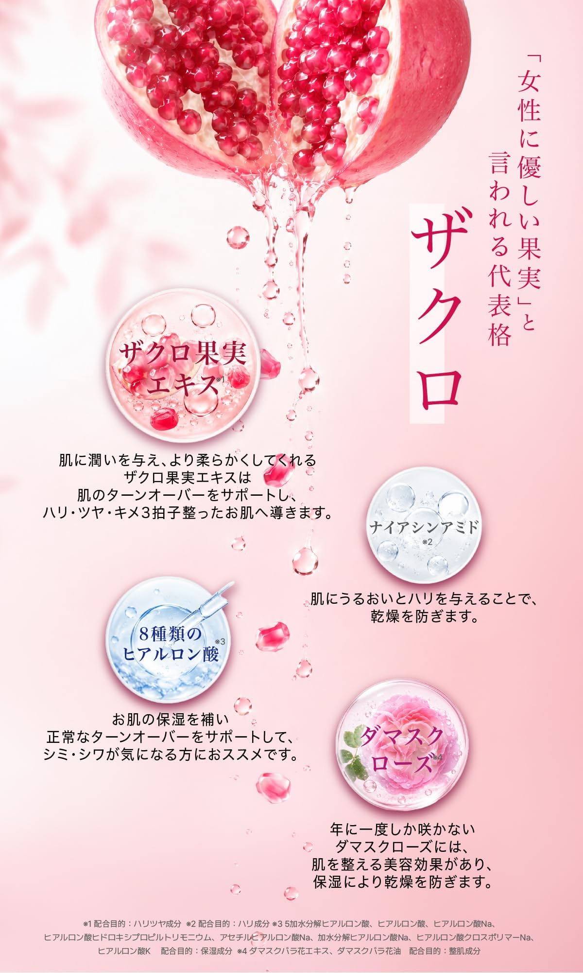 Amazon | コスメドルチェ 美容液クレンジング 150g 毛穴洗浄