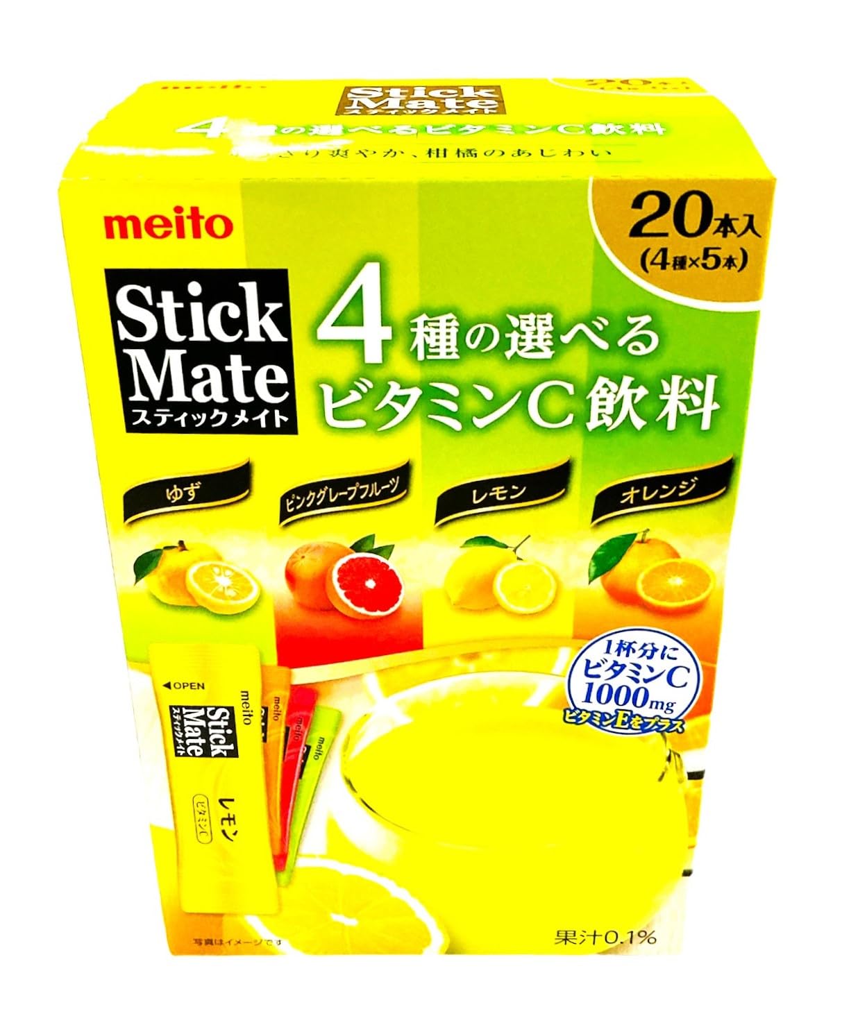 Amazon.co.jp: 名糖産業 Sメイト 4種のビタミンC飲料 20本入