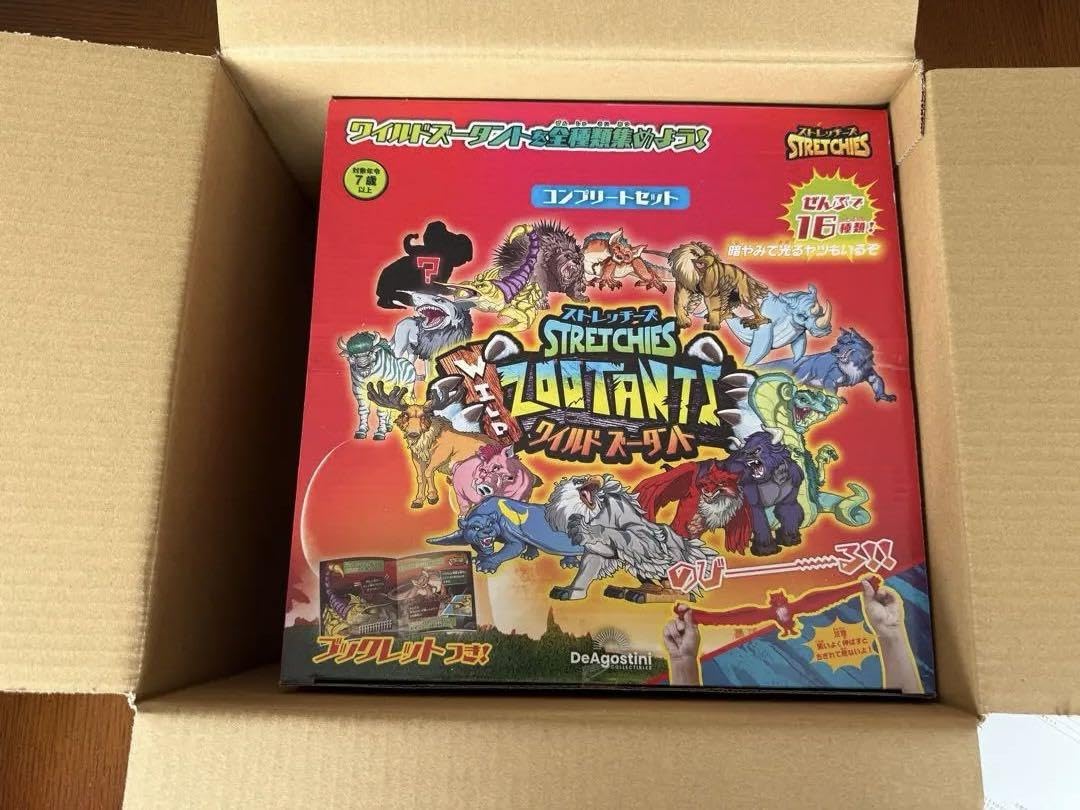 ストレッチーズ　ワイルドズータント　5箱 コンプリートセット】ストレッチーズ ワイルドズータント (第5弾