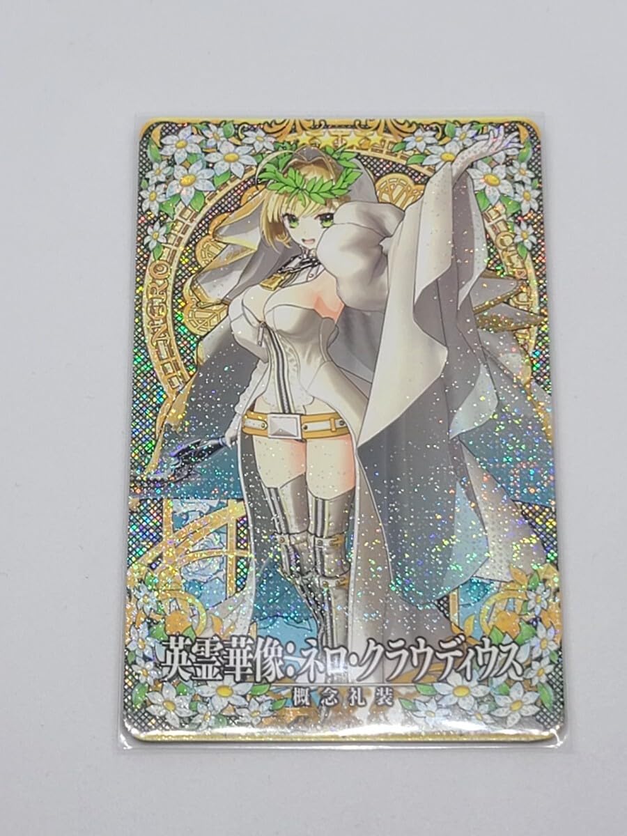 Fate fgo 英霊華像　謎のヒロイン Amazon.co.jp: 無 fgoアーケード fate grand order arcade
