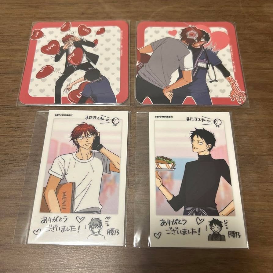 Amazon.co.jp: 滅法矢鱈と弱気にキス 腰乃先生 グッズ : おもちゃ