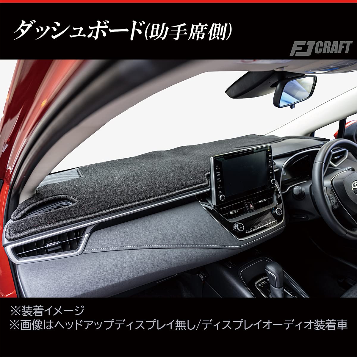 Amazon | ◇ FJCRAFT トヨタ 互換品 カローラ (カローラセダン 
