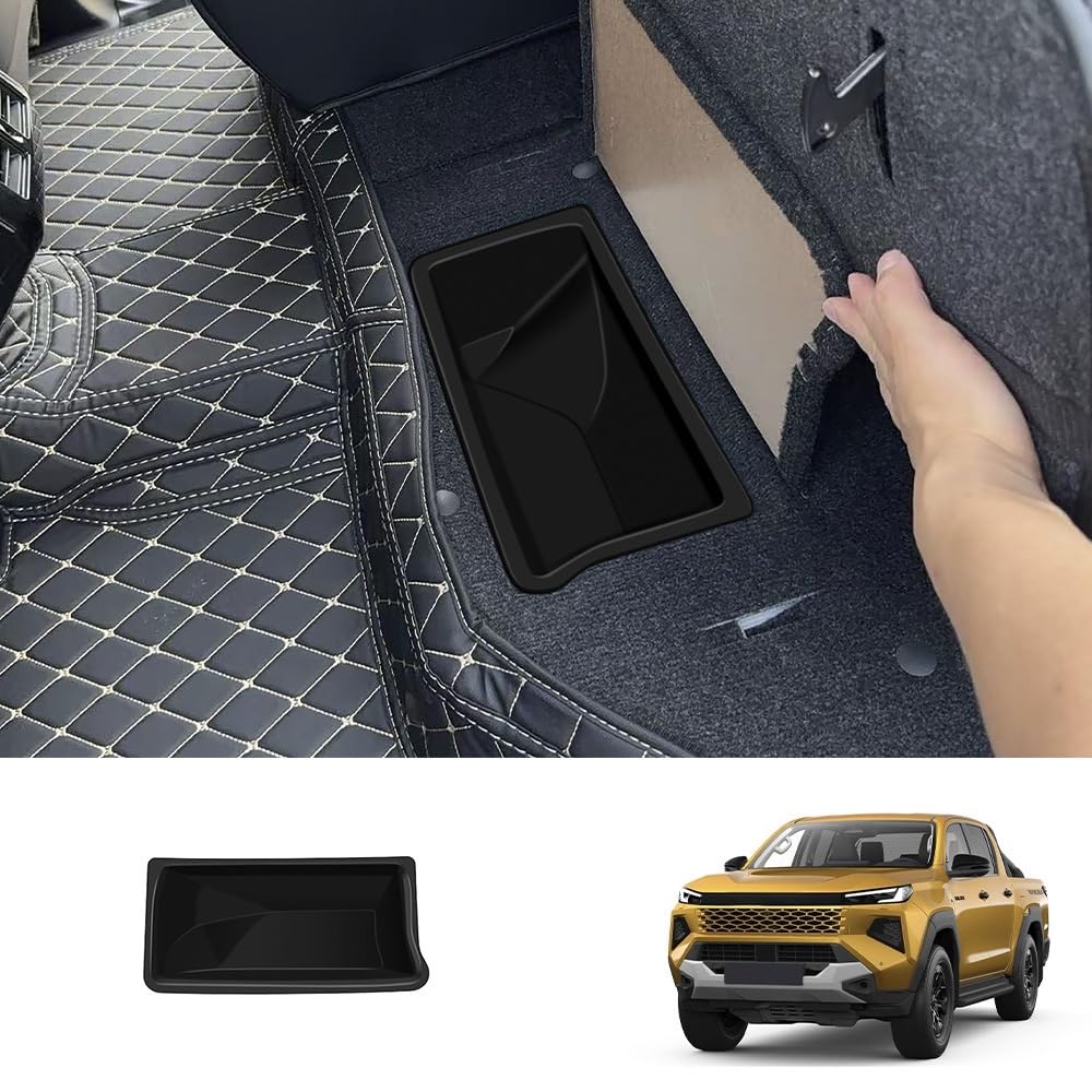 Amazon | 【Earth Car】車内収納 シート下トレイ 収納ボックス FOR