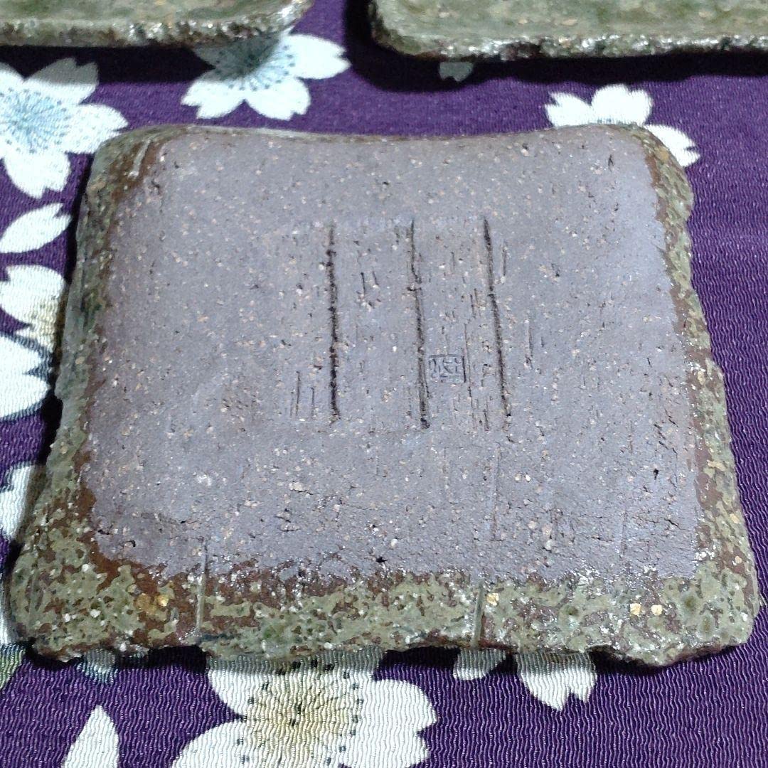 荒木義隆】灰釉金彩銘々皿五客揃い共箱