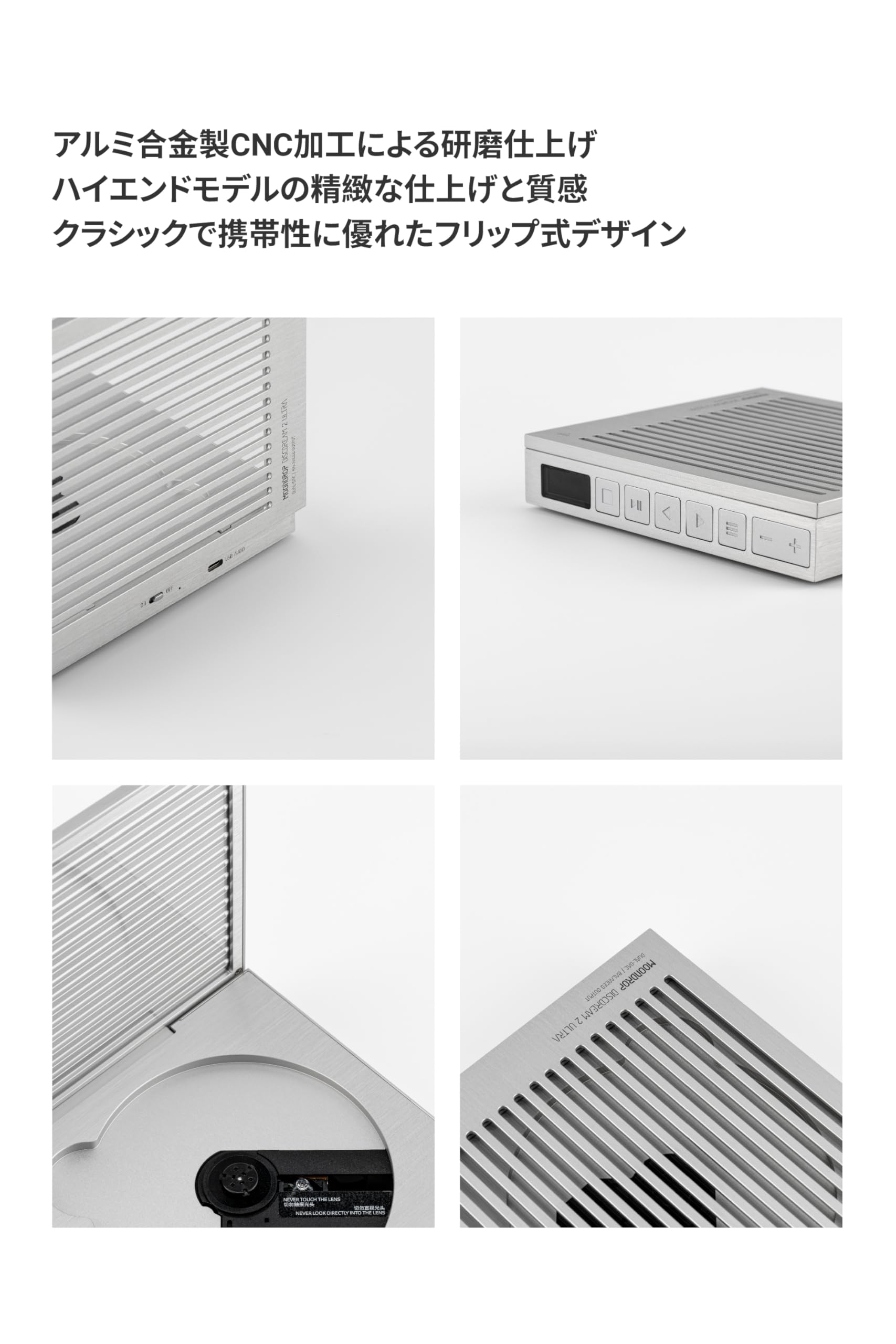 moon drop CD 7枚セット 水月雨 (MOONDROP) ムーンドロップ 夢回 - Golden Ages