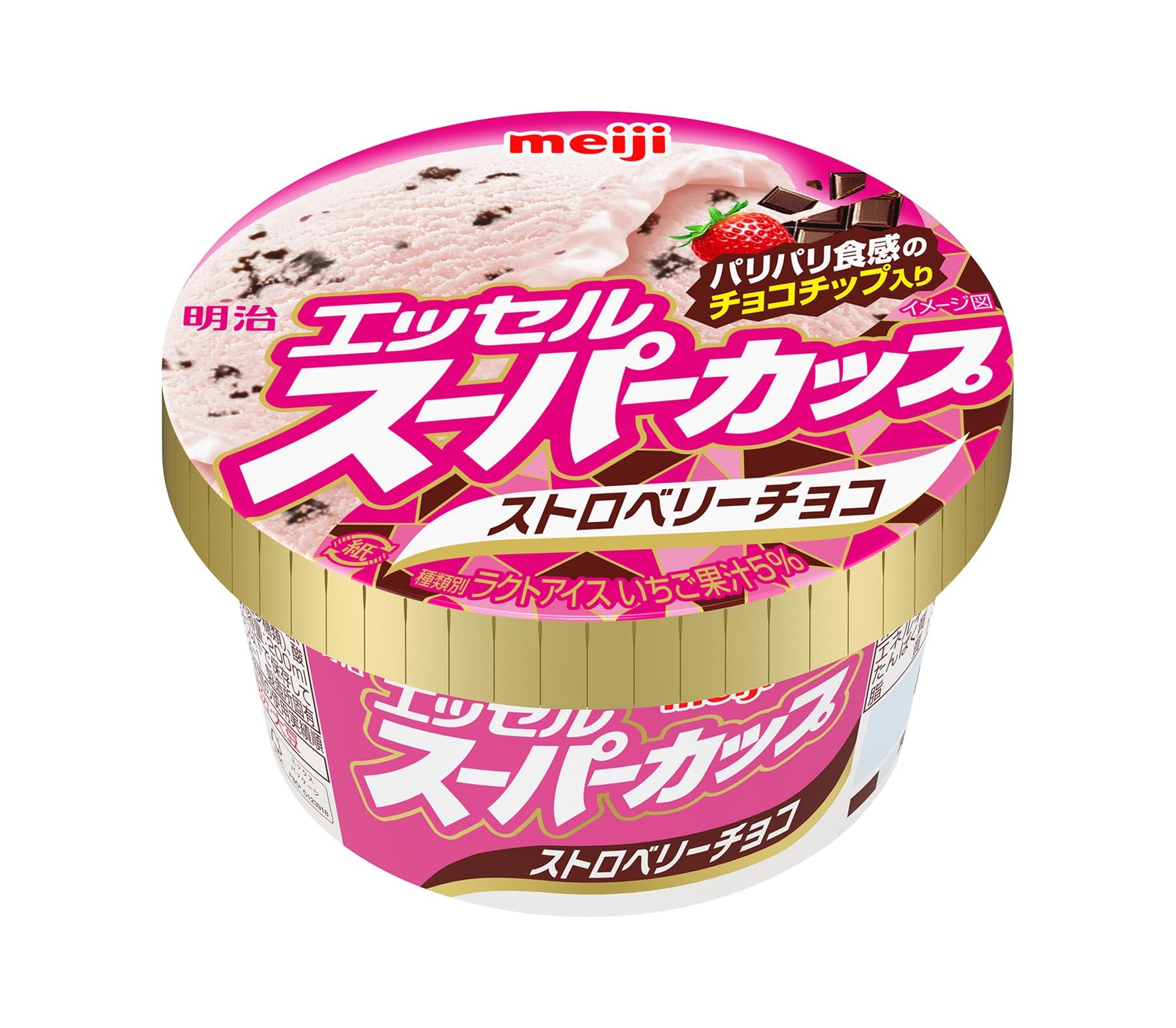 Amazon.co.jp: [冷凍] 明治 エッセル スーパーカップ ストロベリー