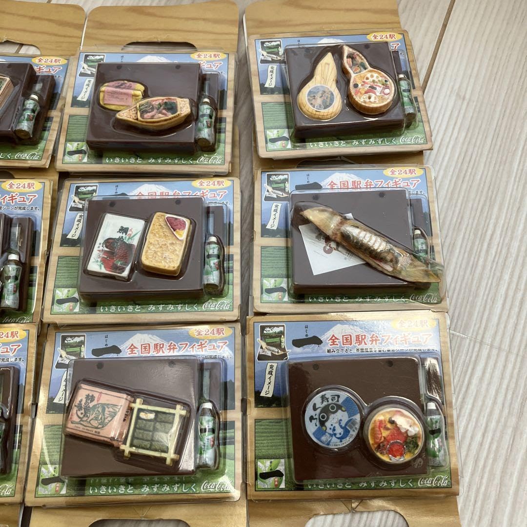 Amazon.co.jp: 全国駅弁フィギュア全24駅コンプリート おまけ開封袋 