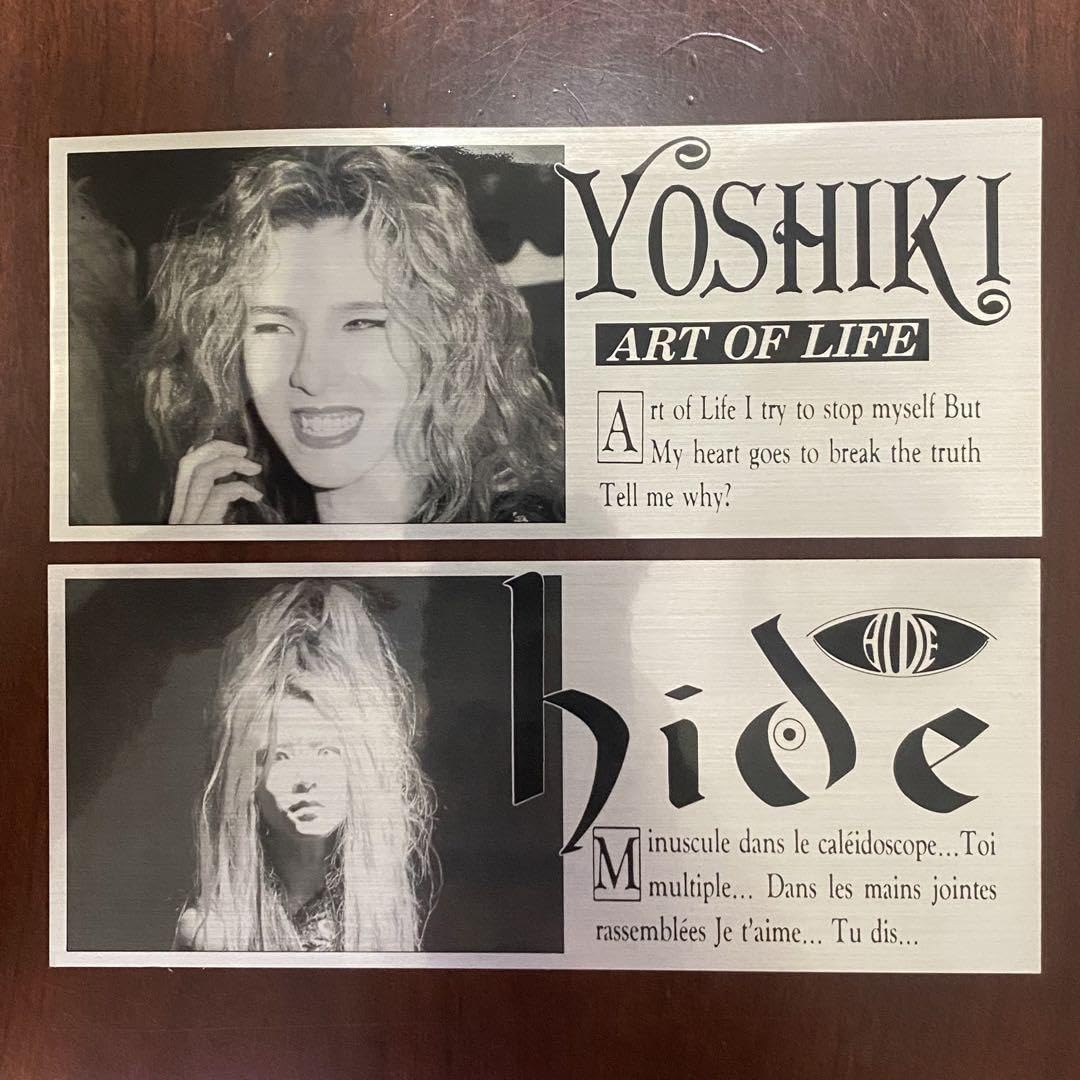 Amazon.co.jp: YOSHIKI HIDE XJAPAN ステッカー2枚 : おもちゃ