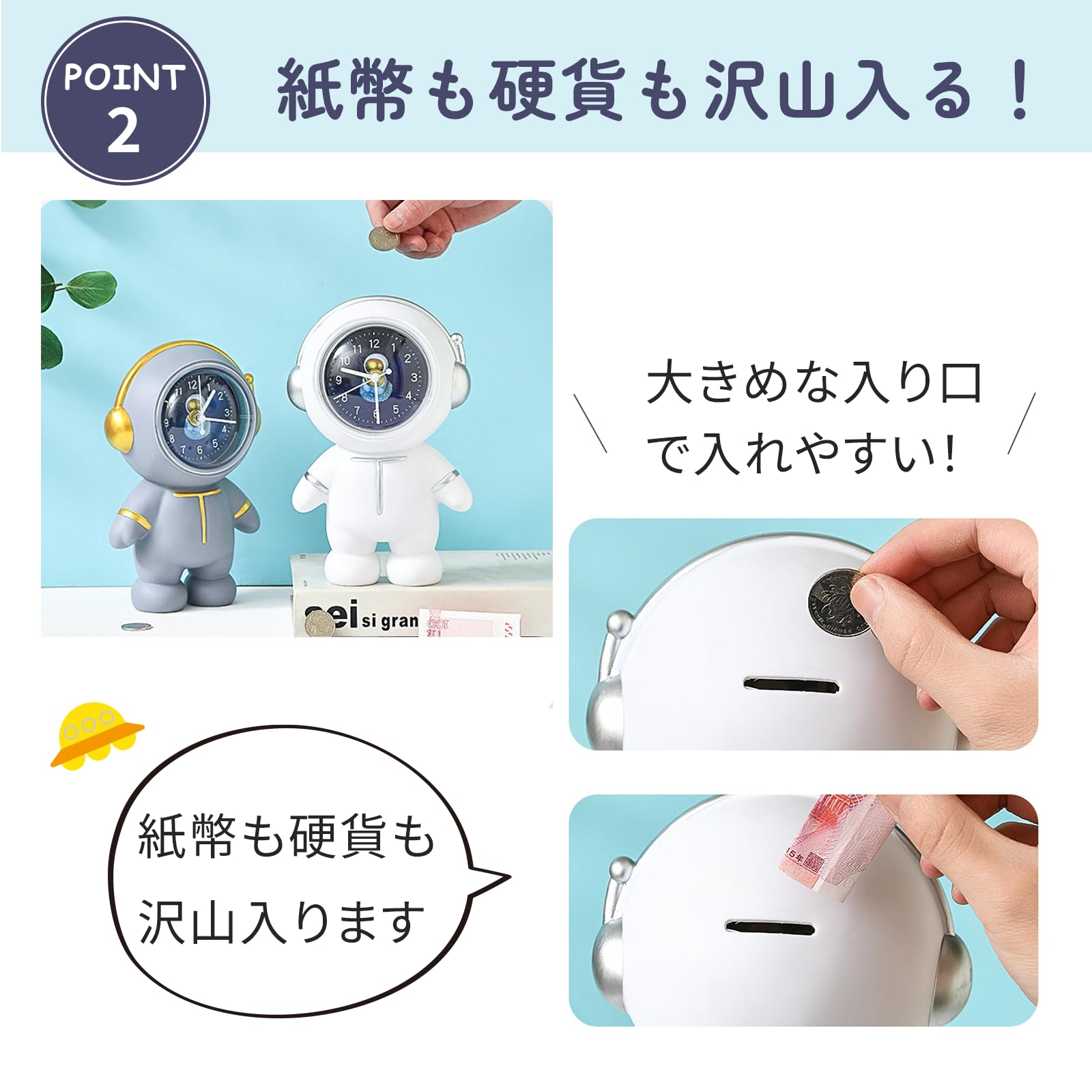Amazon.co.jp: Hyack 貯金箱 おもしろ 500円玉 おしゃれ 子供 可愛い