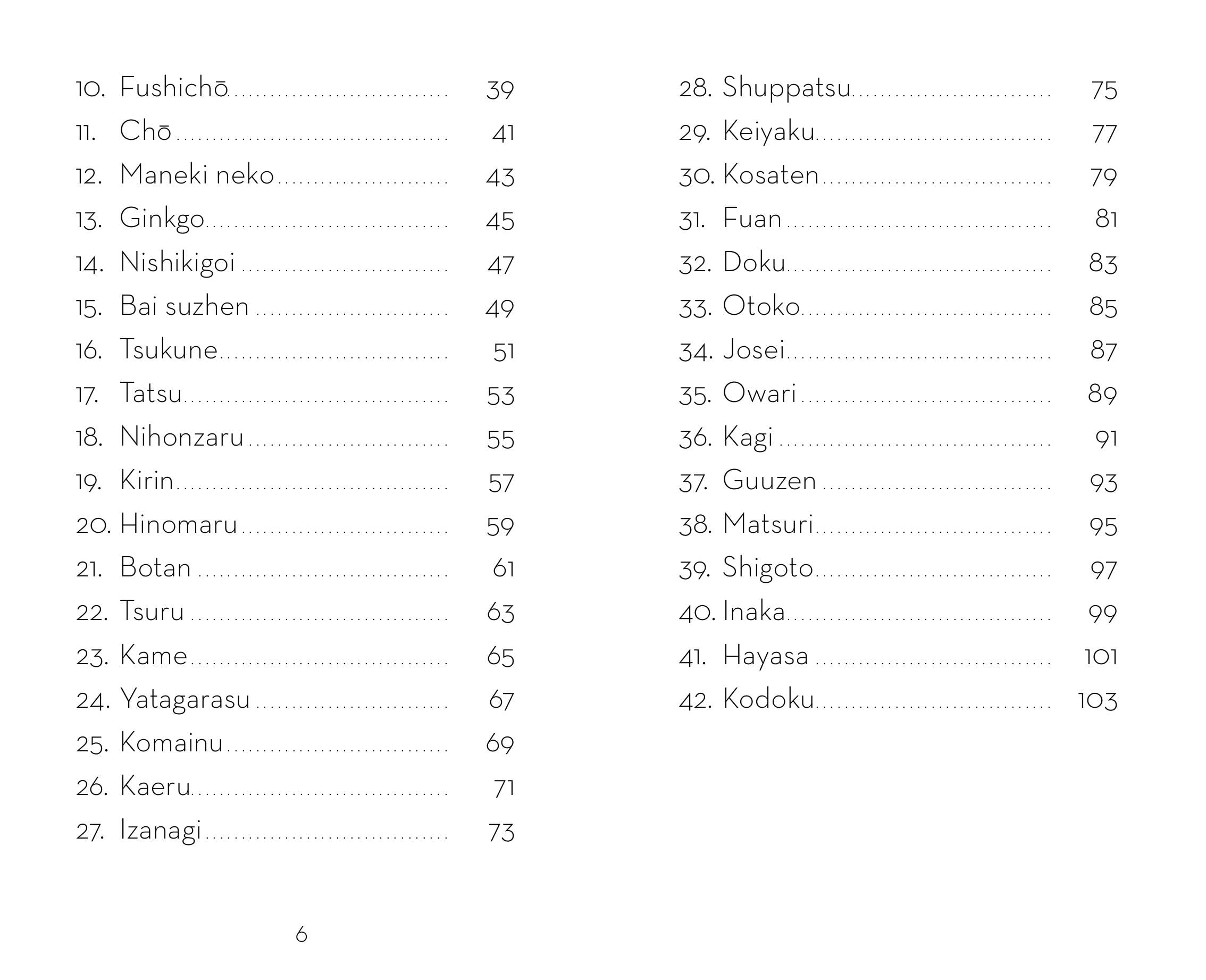 Uranai. Oracolo divinatorio giapponese. Con 42 Carte