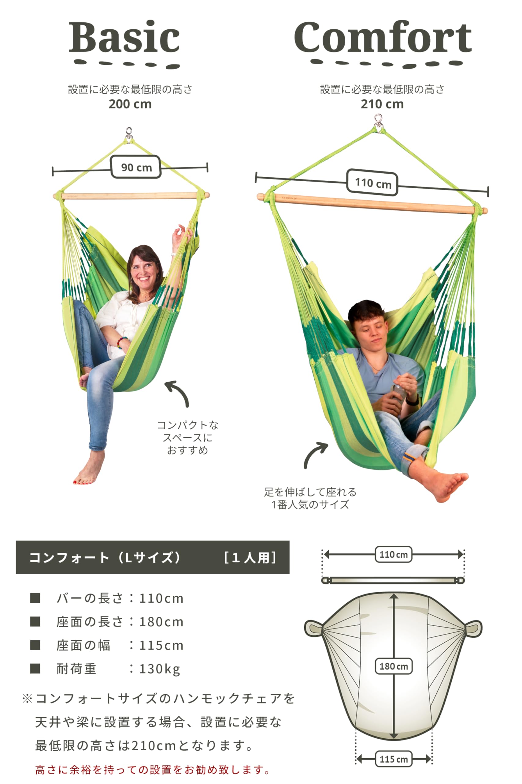 LA SIESTA（ラ シエスタ）トラベルハンモック　グリーン LA SIESTA (ラ・シエスタ) トラベル ダブルハンモック (グリーン