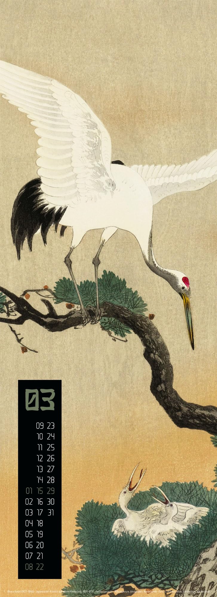 Art of Asia Kalender 2026 | Stilvoller Asien-Kalender im schlanken Hochformat (24x66 cm) | Japanische Farb-Holzschnitte | Ukiyo-e