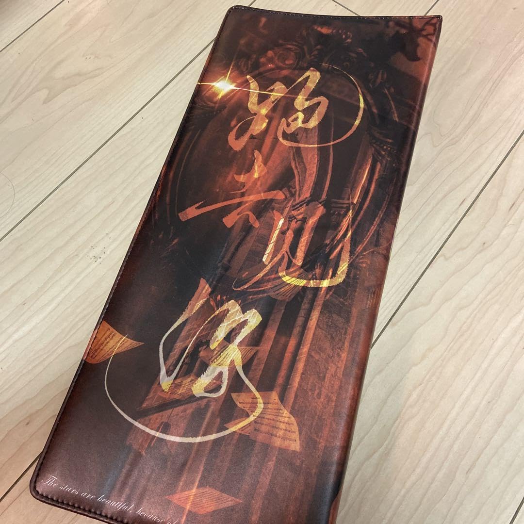Amazon.co.jp: 山河令 手幅 スローガン収納バインダー1 : 文房具