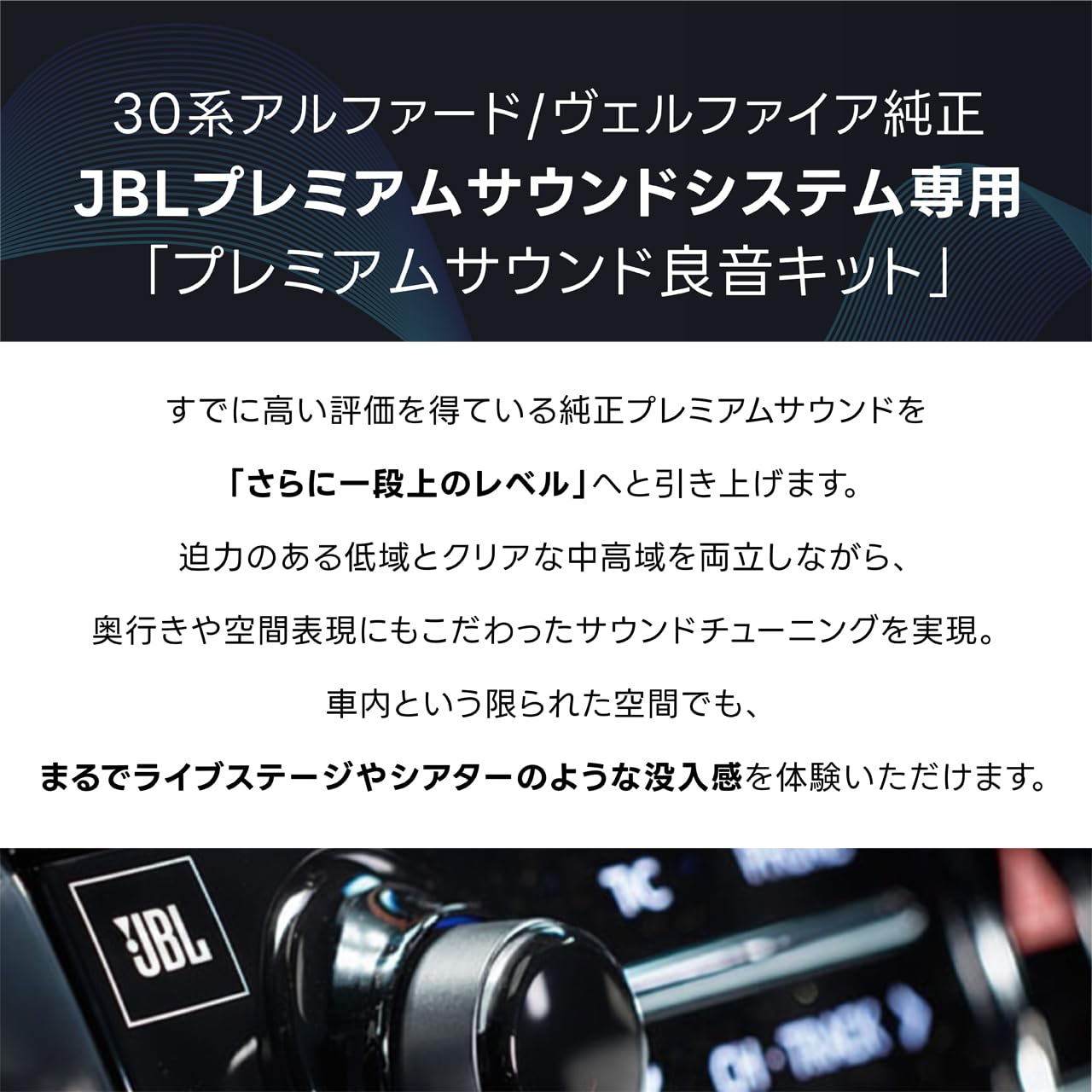 Amazon.co.jp: Beat-Sonic (ビートソニック)プレミアムサウンド良音