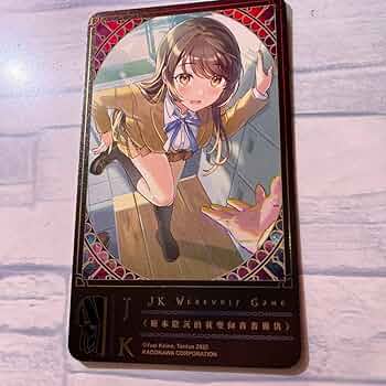 ARomantic ギャレンタイン　メモ　カード　まとめ売り♡ ARomantic ギャレンタイン メモ カード まとめ売り♡ List of