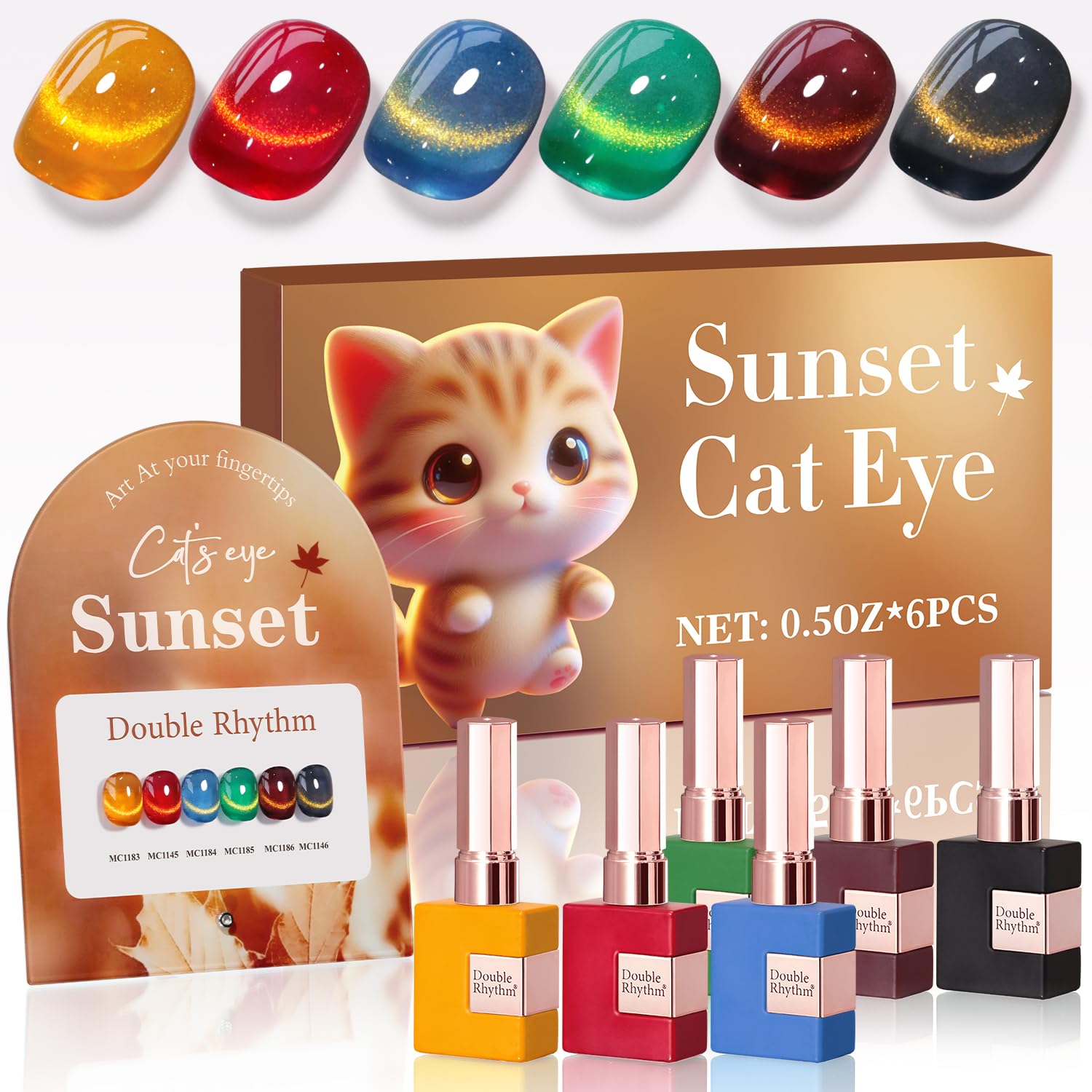 Double Rhythm Cat Eye Gel Nail Polish Set of 6 Same Color Same Bottle 0.5 Oz Shimmer Glitter with Magnet Holographic Reflective Magnetic UV Polish Kit
