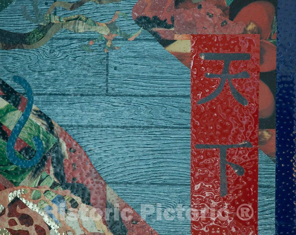 Historic Pictoric Photo - Painting On This Spot Stood The 1st Chinese Settlement in Sacramento at The Robert T. Matsui U.S. Courthouse, Sacramento, California- Fine Art Photo Reporduction 14in x 11in
