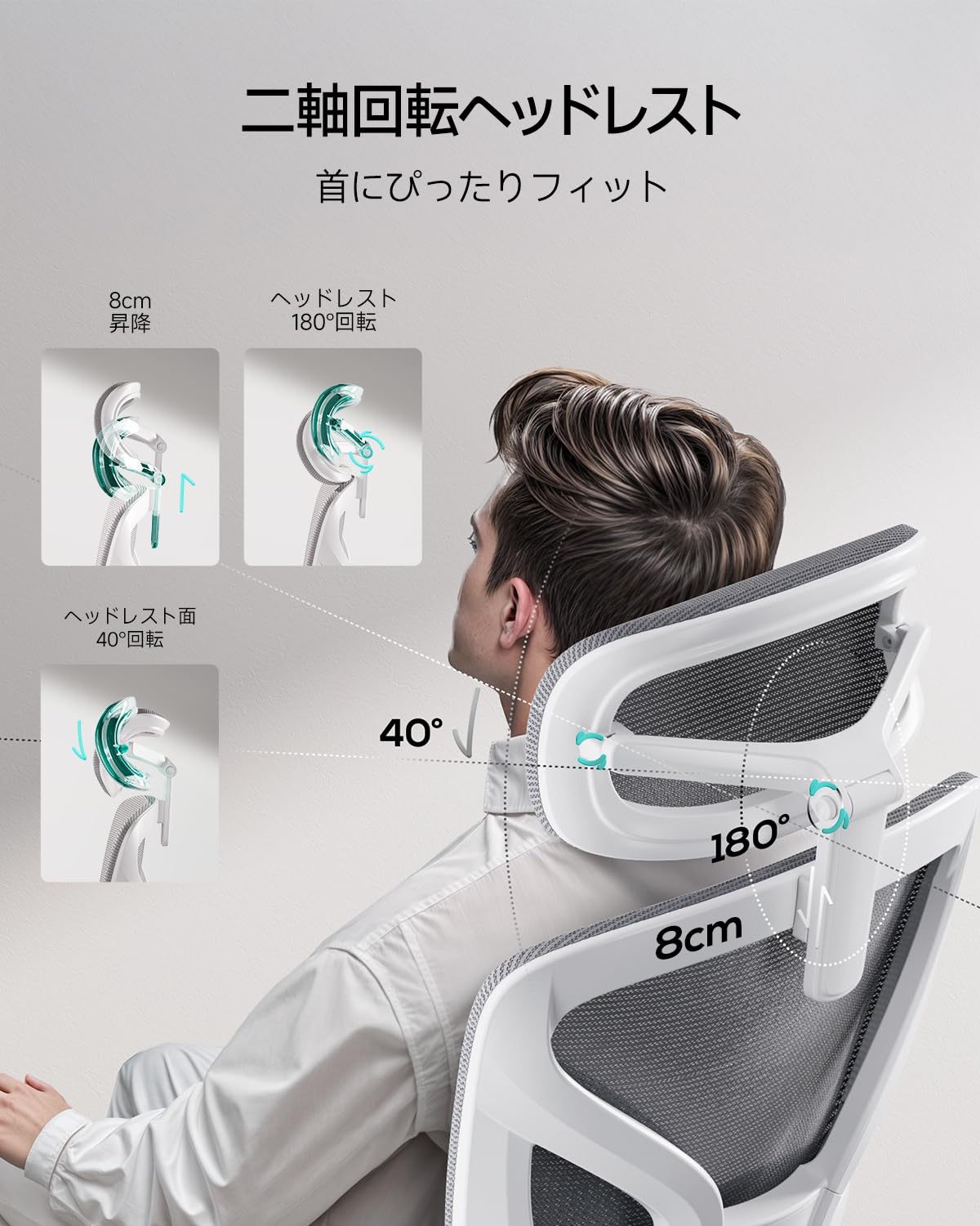Amazon.co.jp: Hbada オフィスチェア デスクチェア 椅子 昇降