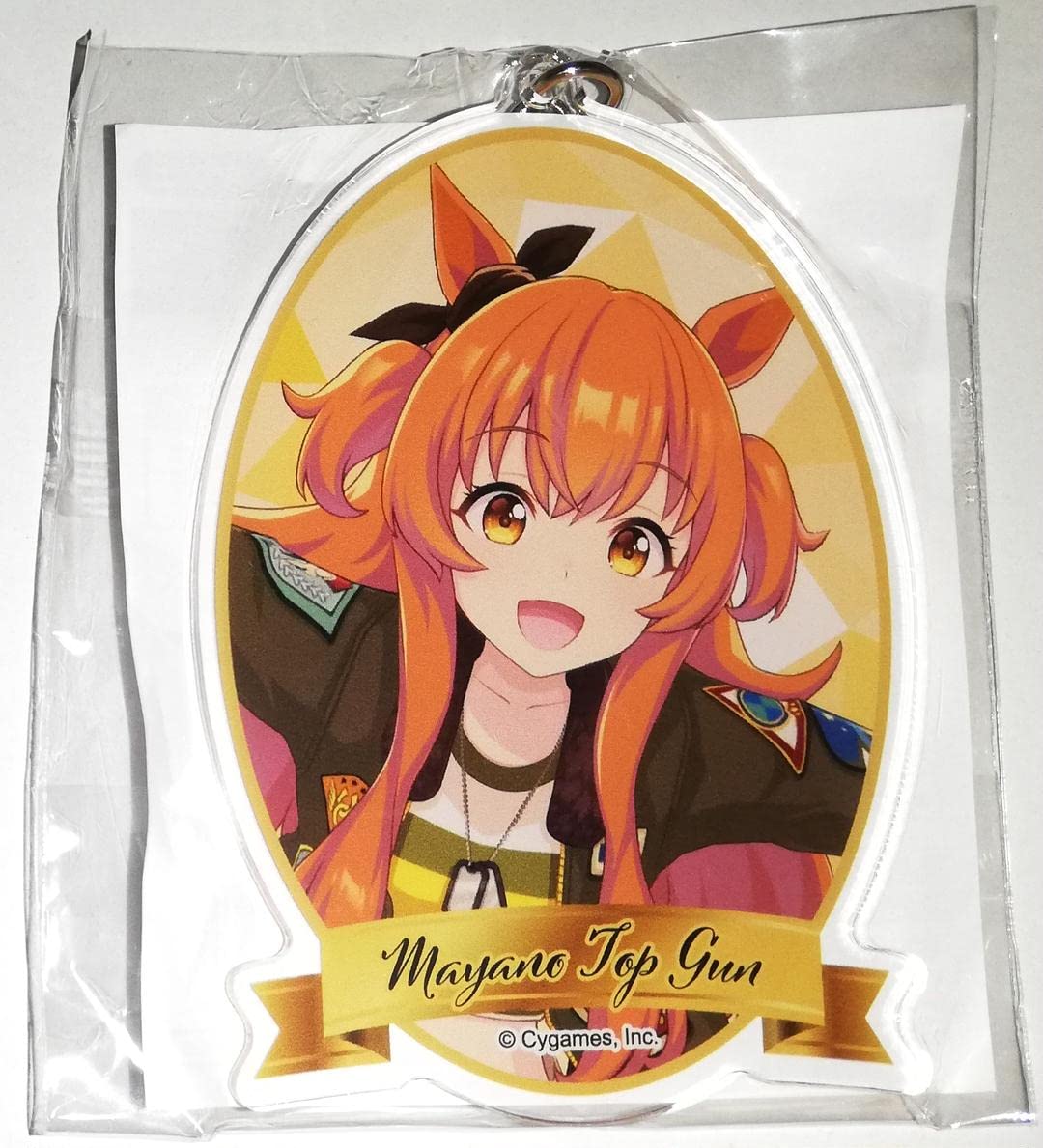 Amazon.co.jp: ウマ娘 マヤノトップガン アクリルキーホルダー B賞 