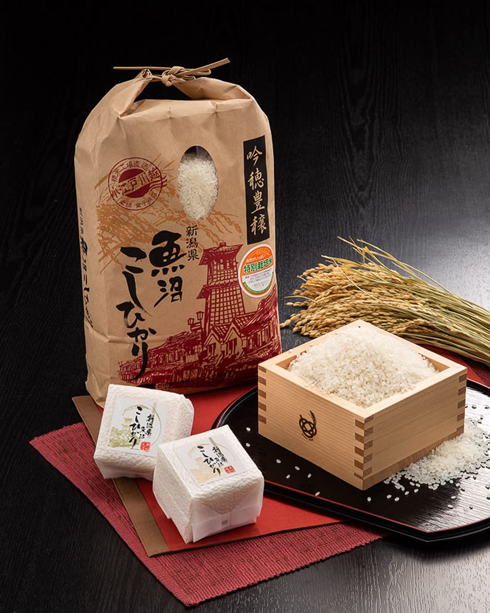 南魚沼産こしひかり 白米5㎏ 令和6年産 旧塩沢町（西山地域）