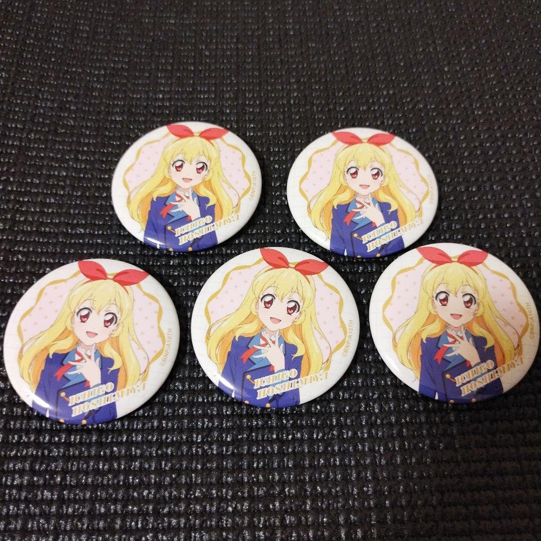 アイカツ 星宮いちご 制服コート 缶バッジ 5個セット Amazon.co.jp: アイカツ 星宮いちごだらけ缶バッジ5thビジュアル