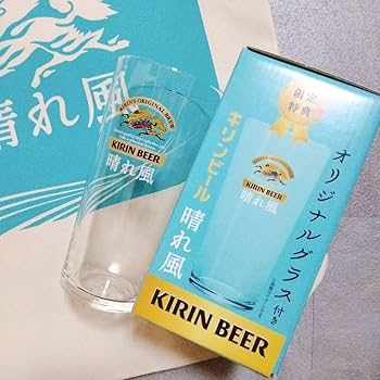 バッグ kirin Amazon.co.jp: キリンビール ビヤ樽 KIRIN トート バッグ 白