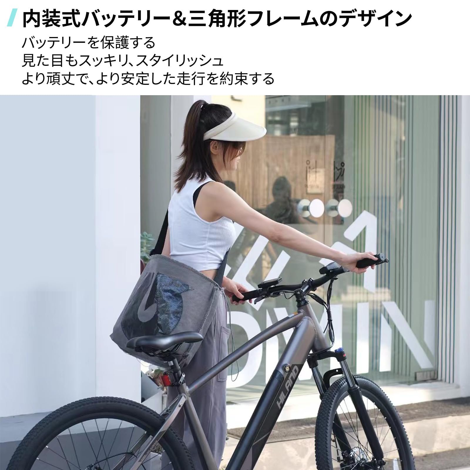 Amazon | HILAND 27.5インチ マウンテンバイク 走行距離60km シマノ7段