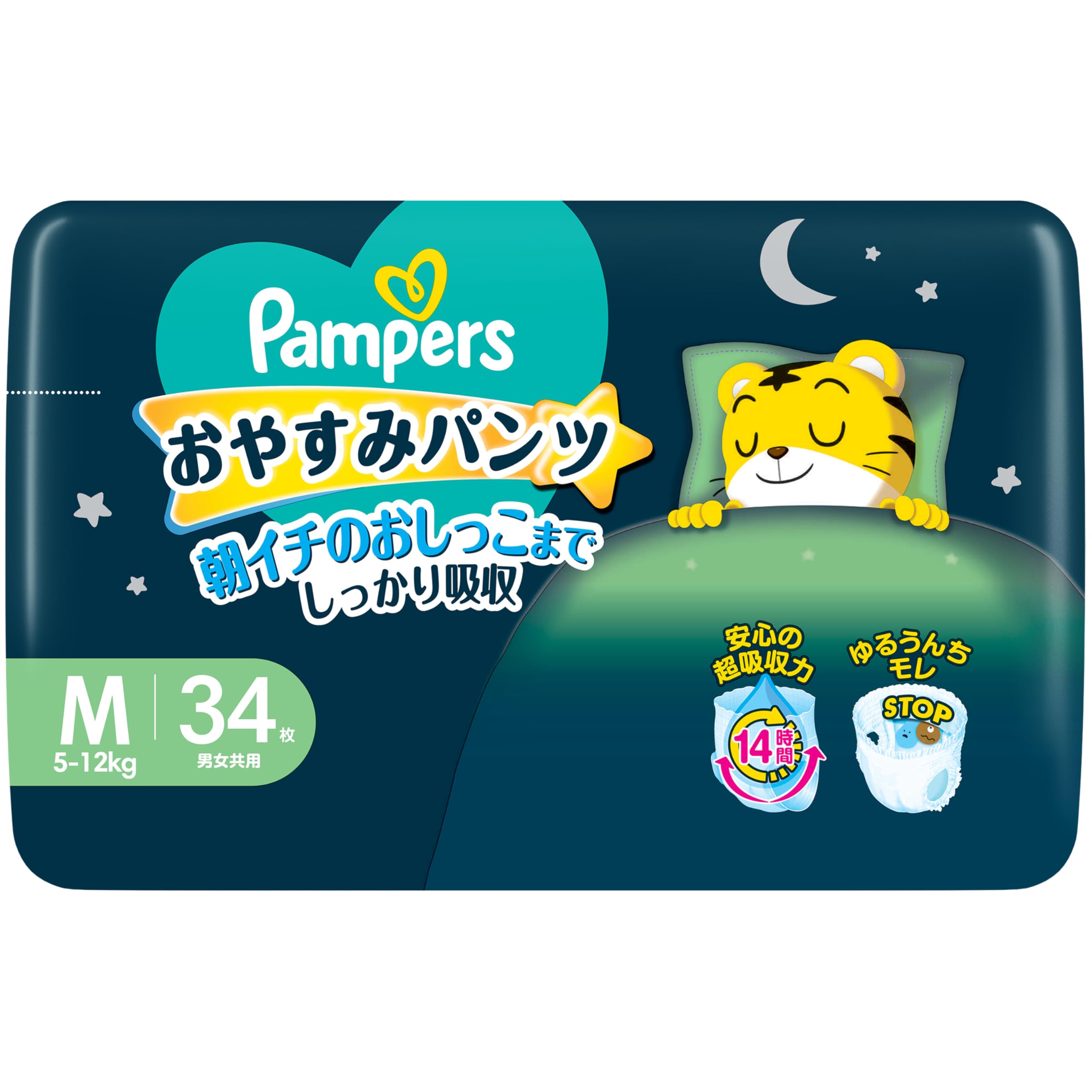 Pampers マミーポコ　おやすみパンツ M Amazon.co.jp: パンパース 【パンツ Mサイズ】 オムツ 夜用 おやすみ