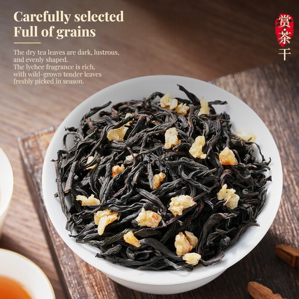 Tè Nero Al Litchi Di Grado 1 | Tè Nero Cinese, Aroma Ricco, Gusto Fruttato 250g * 2/17,64oz | Regalo Di Tè in Foglie Sciolte