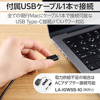 Logitec USB Type-C Blu-ray Drive ACアダプタ付 ロジテック ブルーレイドライブ 外付け ポータブル ソフト無し