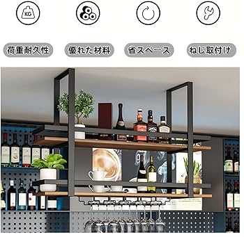 Amazon.co.jp: 天井 棚 吊り下げ アイアン 吊り棚 フレーム キッチン