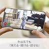 Echo Show 5 3rd Generation Glacier White + Ring Indoor Cam 2nd Generation White