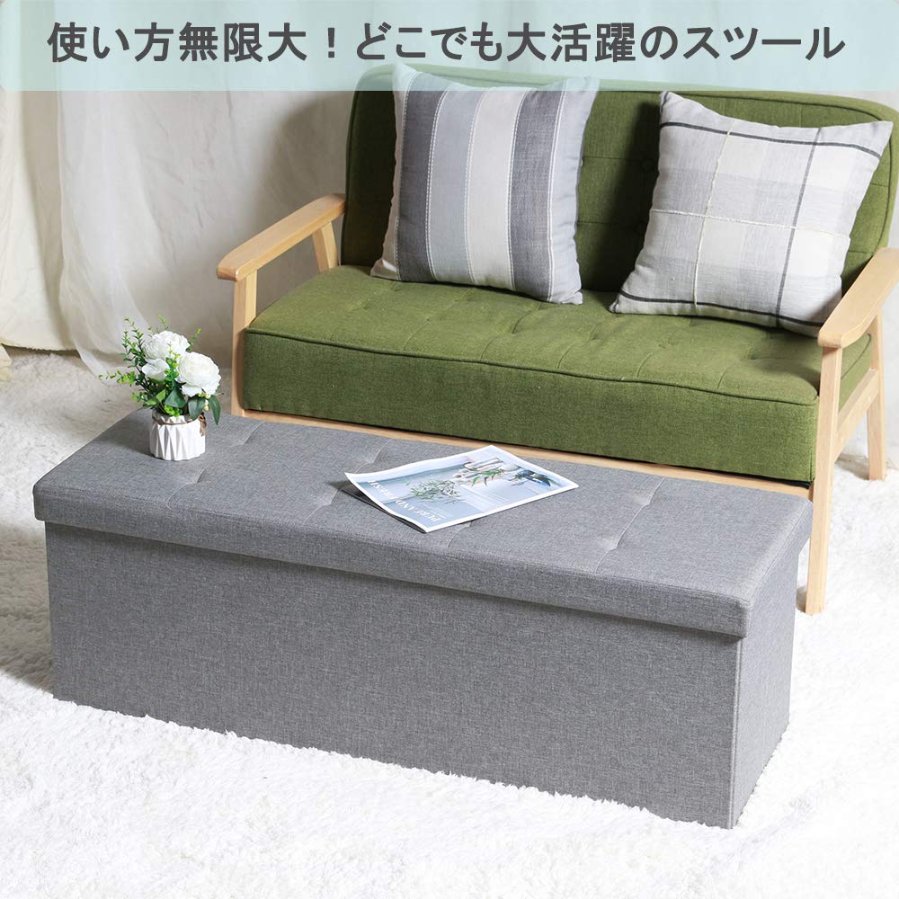 Amazon.co.jp: 収納スツール オットマン 折りたたみ式 耐荷重200kg 