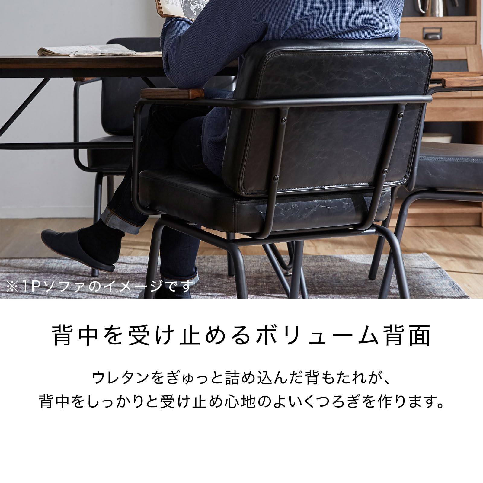 Amazon｜LOWYA ロウヤ ソファ 2人掛けソファ 2Pソファ ダイニング 