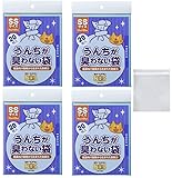 ���񂿂��L��Ȃ��� BOS �l�R�p SS�T�C�Y 20������