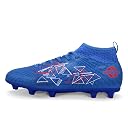 Nivia Pro Carbonite 7.0 Football Studs for Men, 3D-Embossed Synthetic Leather Upper, TPU Sole with Square Studs, Die-Cut Soft EVA Sockliner, Mid Blue, UK05 gallery image