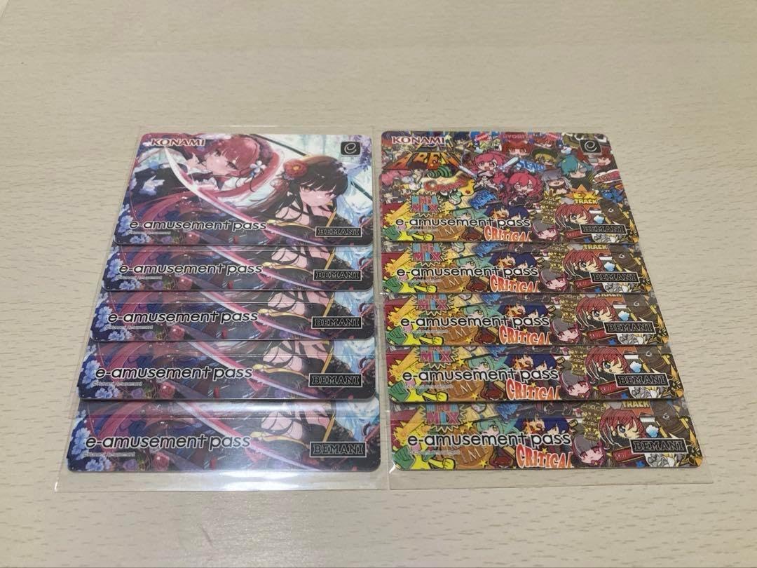 SDVX e-amusement passカード A&B 10枚5セット SDVX e-amusement passカード A&B 10枚5セット NEW Konami e-AMUSEMENT