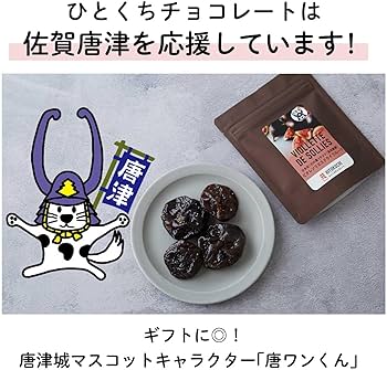 果肉様 近江牛赤身ブロック肉 500g ローストビーフ等に | 肉の將助屋| 名店