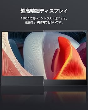 Amazon.co.jp: モバイルモニター EVICIV 13.3インチ 4Kモバイル Amazon.co.jp: モバイルモニター EVICIV 13.3インチ 4Kモバイル