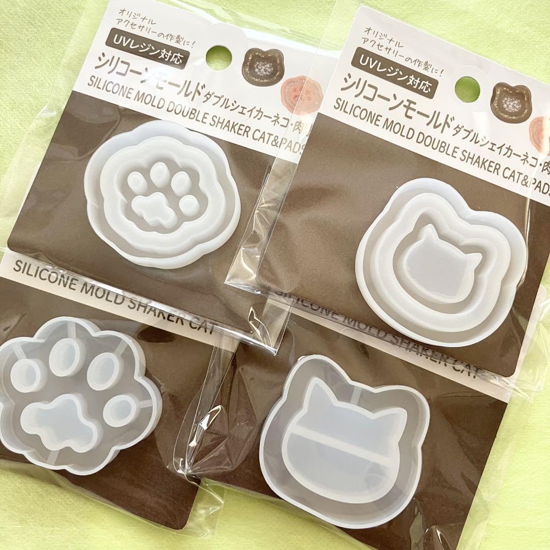 Amazon.co.jp: セリアUVレジン対応 シリコーンモールド シェイカーねこ