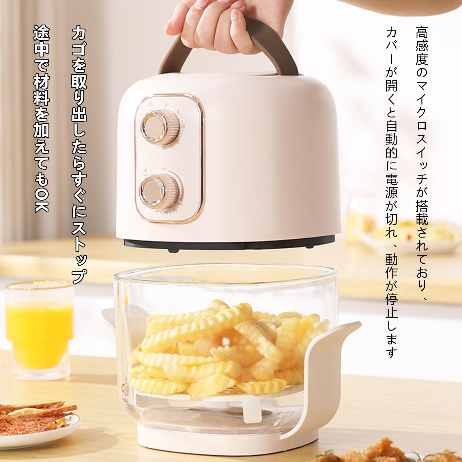 Amazon.co.jp: Catonlifer ノンフライヤー 透明窓 硼珪酸ガラス 2.5L